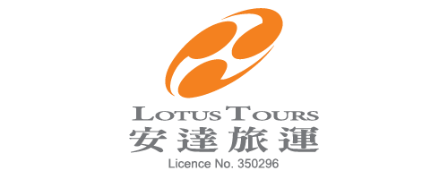Lotus Tour